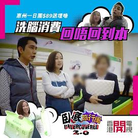 美國(guó)愛愛無碼
