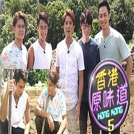 火星直播賺錢福利