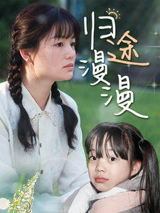 國產(chǎn)亞洲九九精品