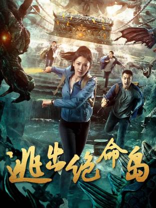 泥巴影視午夜版污