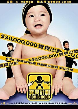 夜色福利頻道在線觀看
