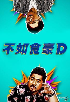 國(guó)產(chǎn)日韓高清明星在線