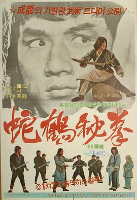 視頻歐美王子在線觀看
