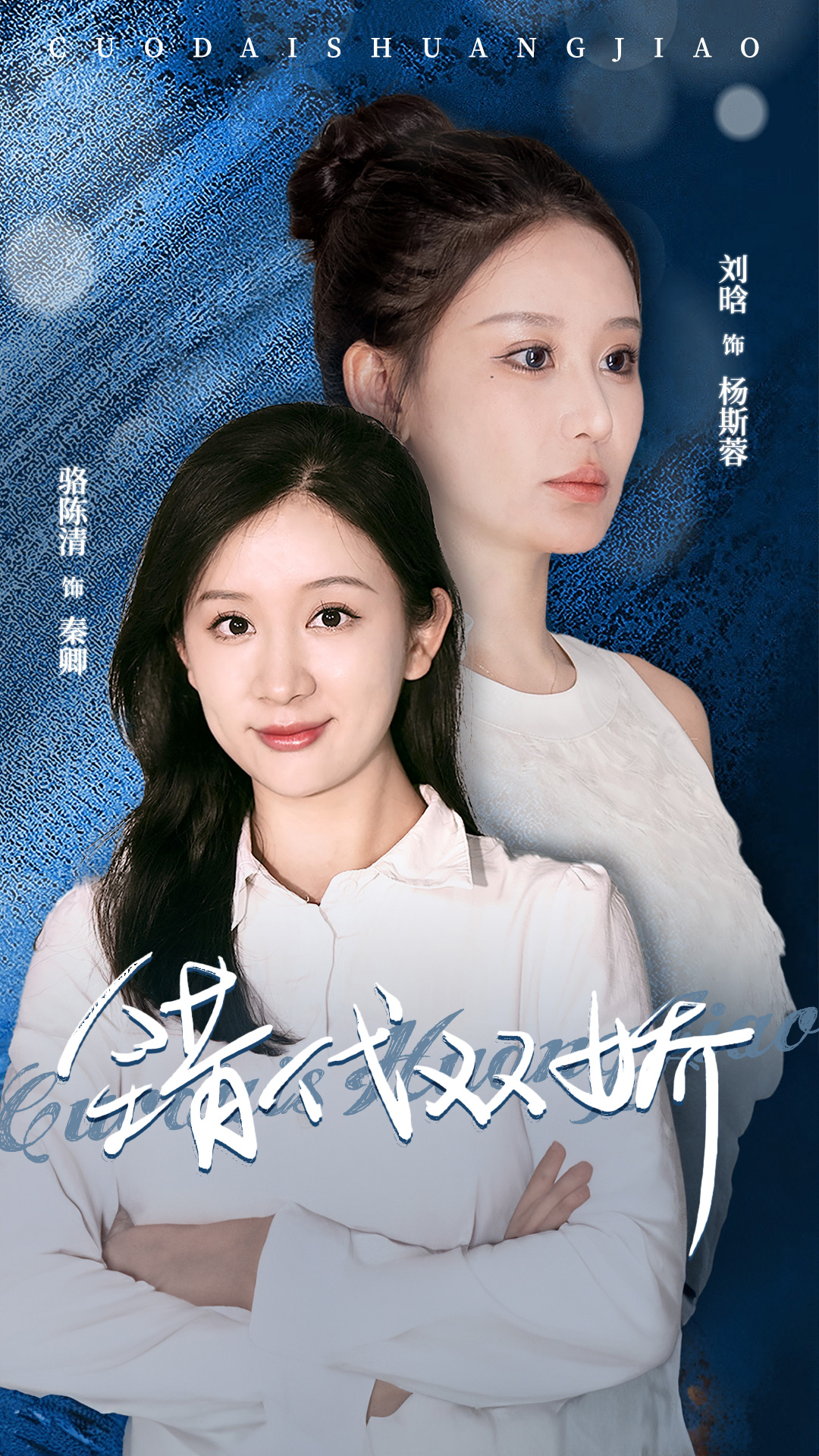 一级a做爰片农村片