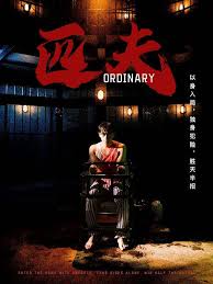 日韓歐美彩票視頻