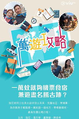 大香蕉倫理第一頁