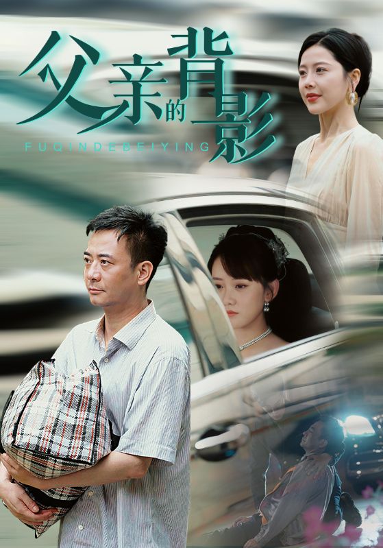 日韓歐美有碼圖片