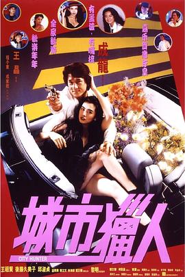 精品在線手機視頻e