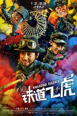 陜西村主任胸?zé)o碼