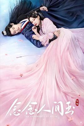 絲襪人妻是公廁