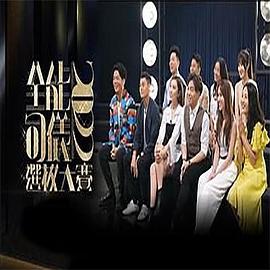 協(xié)和視頻午夜劇場(chǎng)