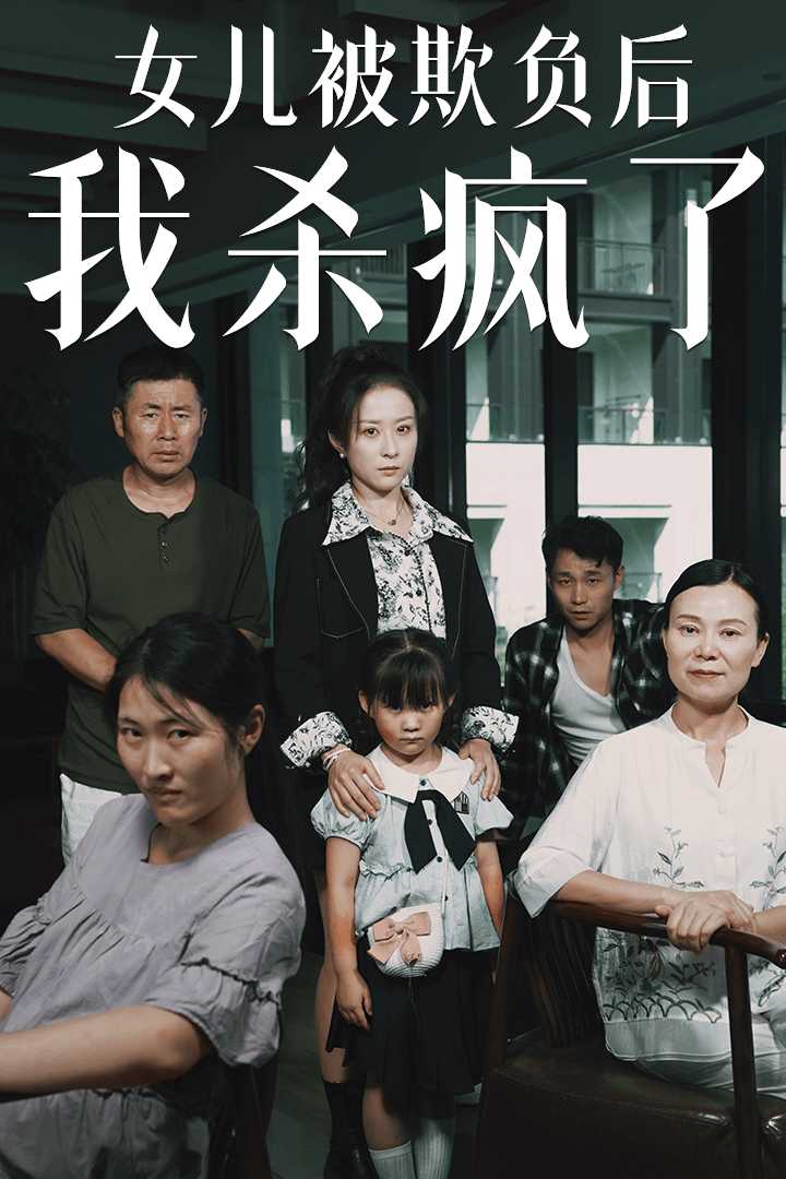 k频道国产精品日本无码