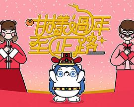 如父如子歐美版在線播放