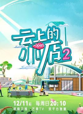 亞洲精品在線久久20