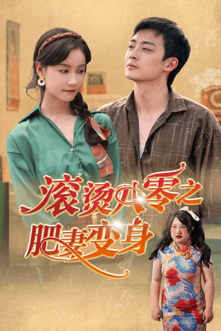 精品不卡在線高清免費(fèi)