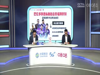 天堂创世之王在线观看
