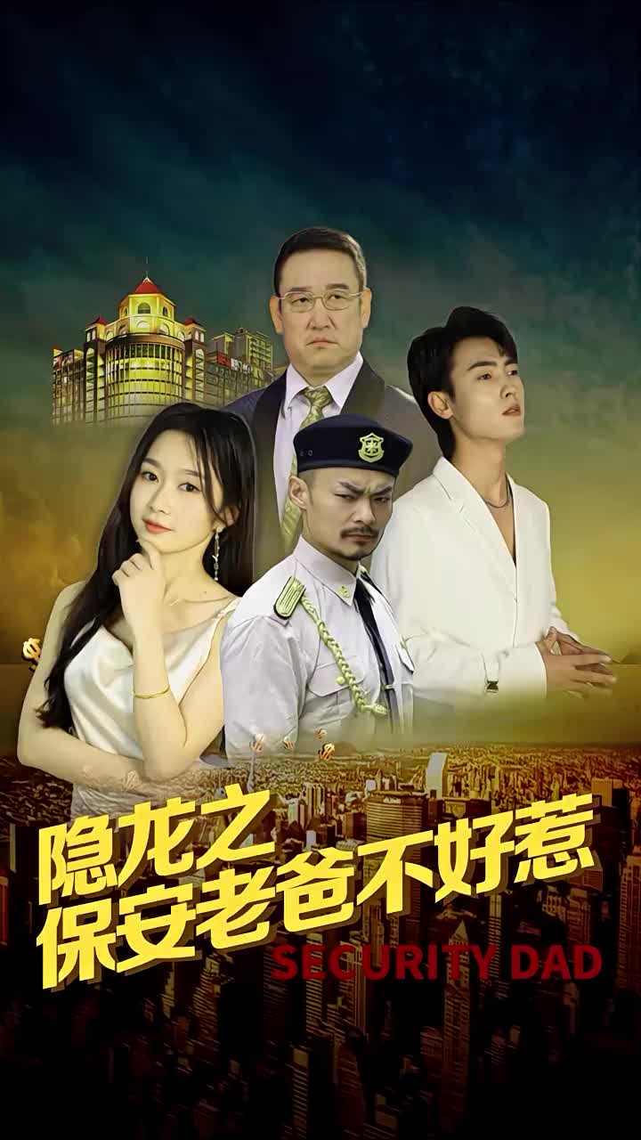 午夜理論視頻