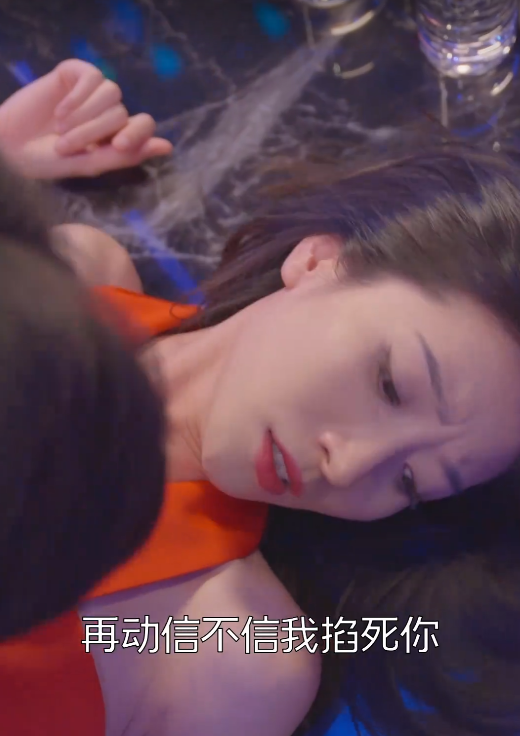 龍隱在線排盤綜合