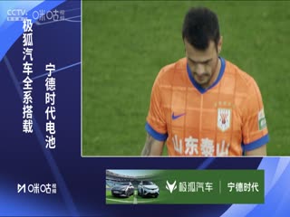 日韓選擇