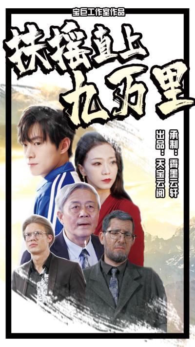 A片美國(guó)一級(jí)錄屏