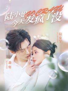 80大香蕉伊人在線(xiàn)播放