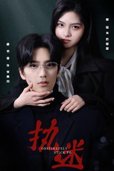 濕無碼下載