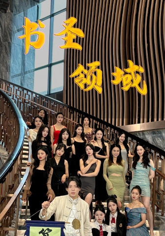 狼友在線毛片導(dǎo)航網(wǎng)站