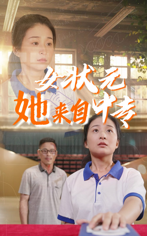 大香蕉君人收看