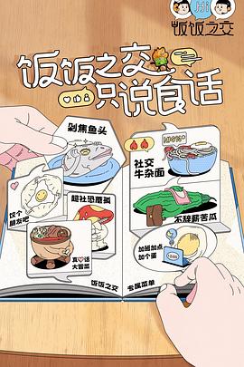 任你草這里只有精品4