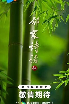 歐美小哥健康篇在線觀看