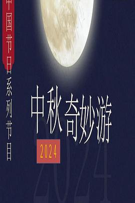 1788在线综合