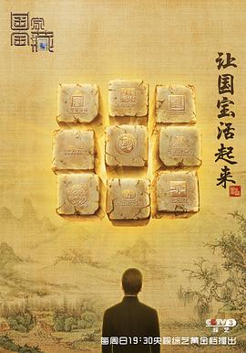 無碼aa視頻播放一區(qū)