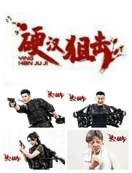 日韓絲襪歐美另類人妻