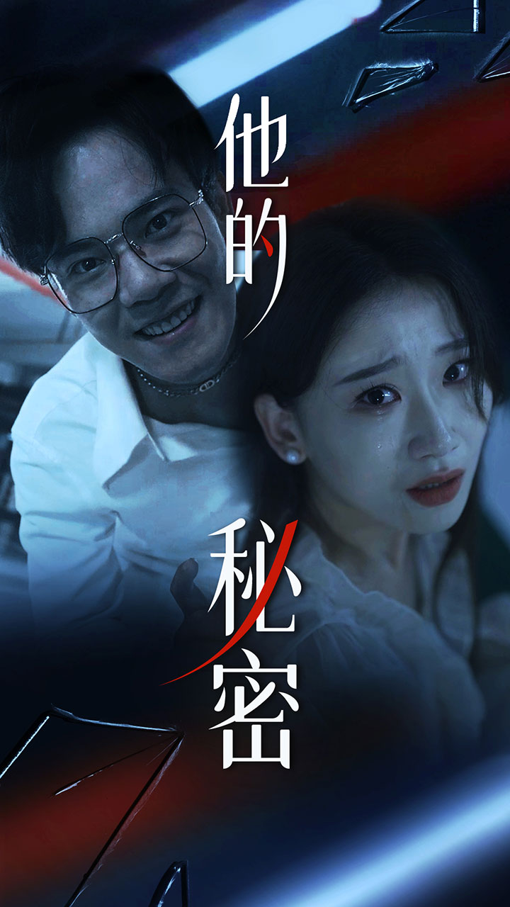 强迫类无码