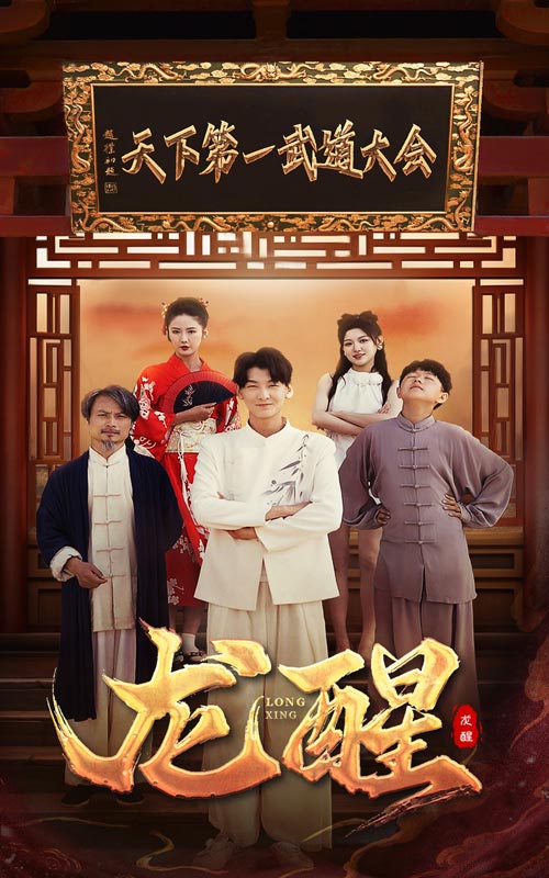 卷舌精品視頻網(wǎng)站在線觀看