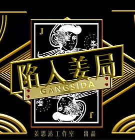 影視網(wǎng)午夜劇場