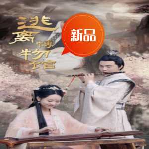精品aa手機(jī)在線視頻免費(fèi)觀看