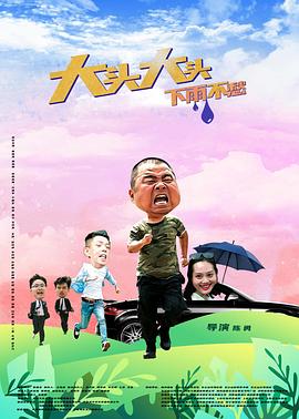 哪里可以看國產sm電影網站