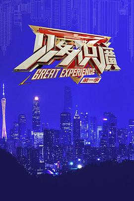日韓亂碼2021