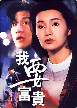 無(wú)碼做污