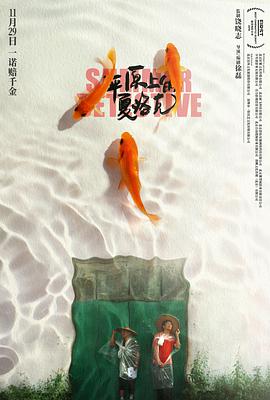 日韓人妻在線網(wǎng)址
