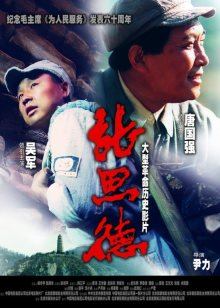 你懂的動(dòng)漫0