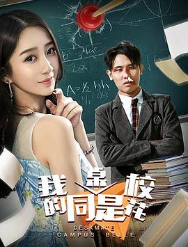 美女國(guó)產(chǎn)黃頻網(wǎng)站