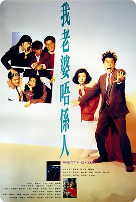 东京热番号图片