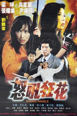 2019年國(guó)產(chǎn)日韓AV在線播放