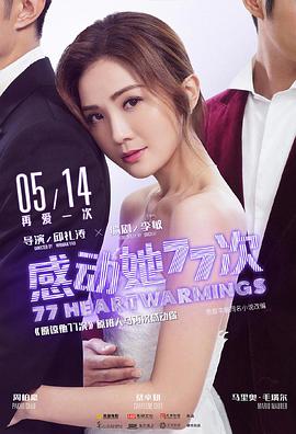 歐美人禽雜交在線網(wǎng)站