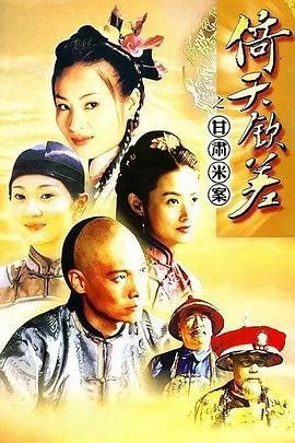 在線無(wú)碼一區(qū)二區(qū)亞洲