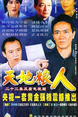 賢惠人妻在線電影網(wǎng)站
