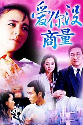 歐美燭臺直播在線觀看