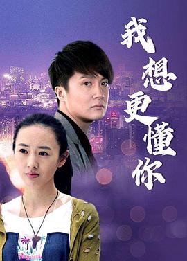 桃色伊人午夜福利視頻